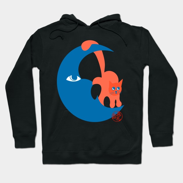 Moon Cat Hoodie by EV Visuals